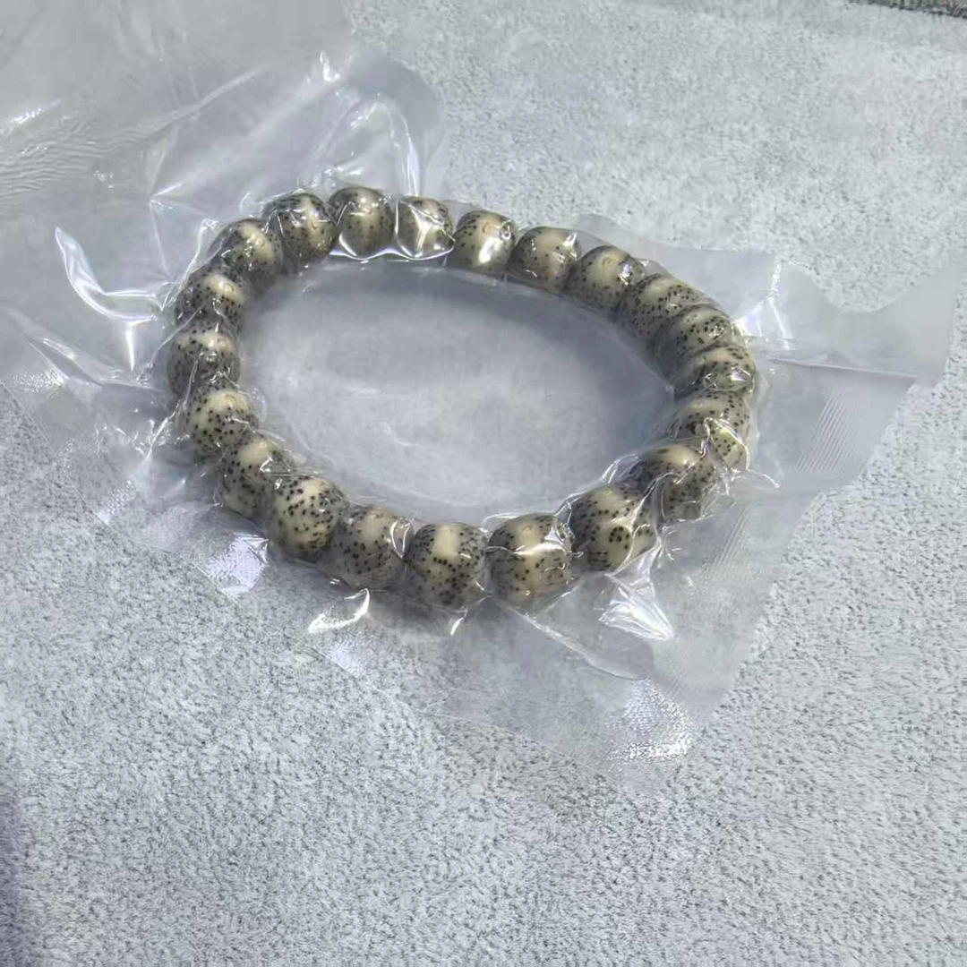 【上新了故宫】A24-114星月菩提11mm老型单圈手串