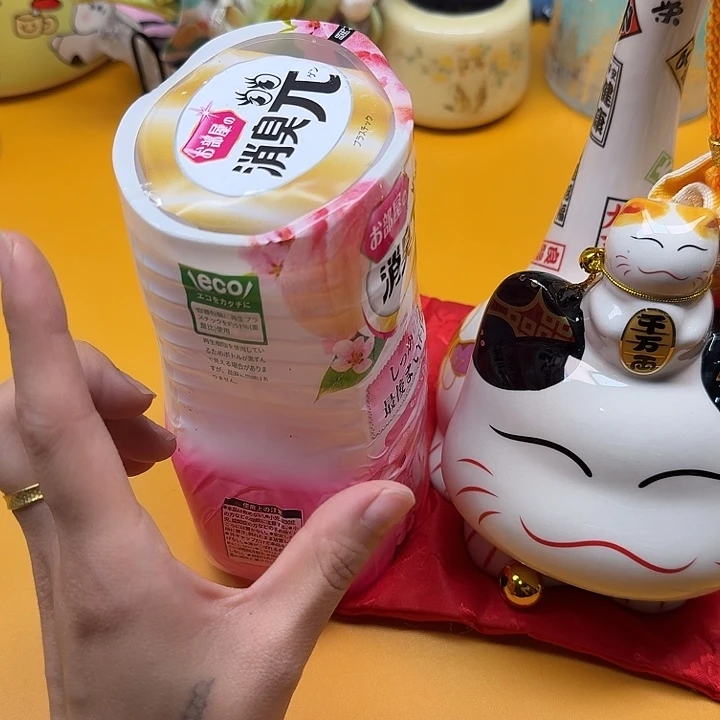 啊啊啊啊啊啊啊啊啊啊