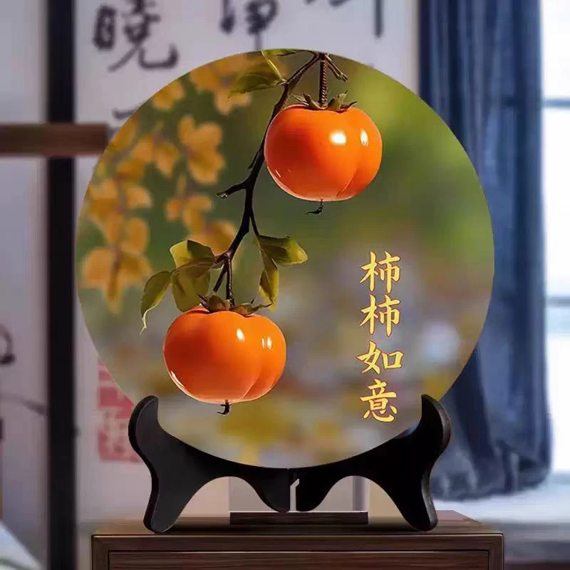 人造水晶柿柿如意摆件八方来财家居装饰话客厅办公室摆台电视柜摆