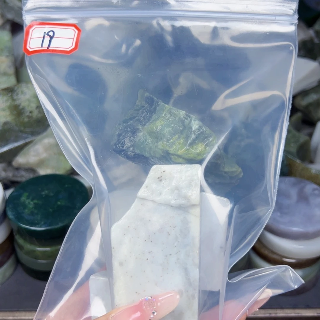 和田玉和田玉边角料未镶嵌