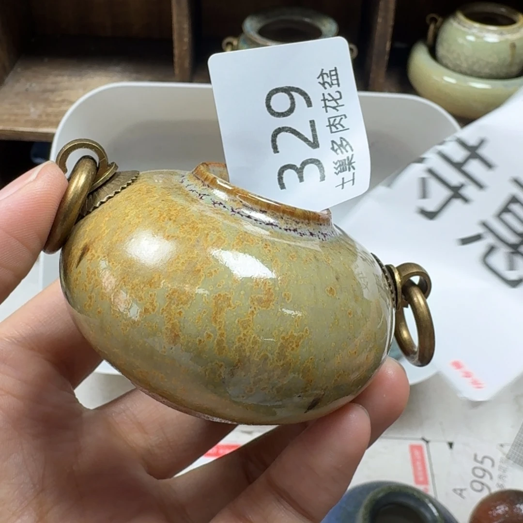雨****陶瓷艺术设计学与制作