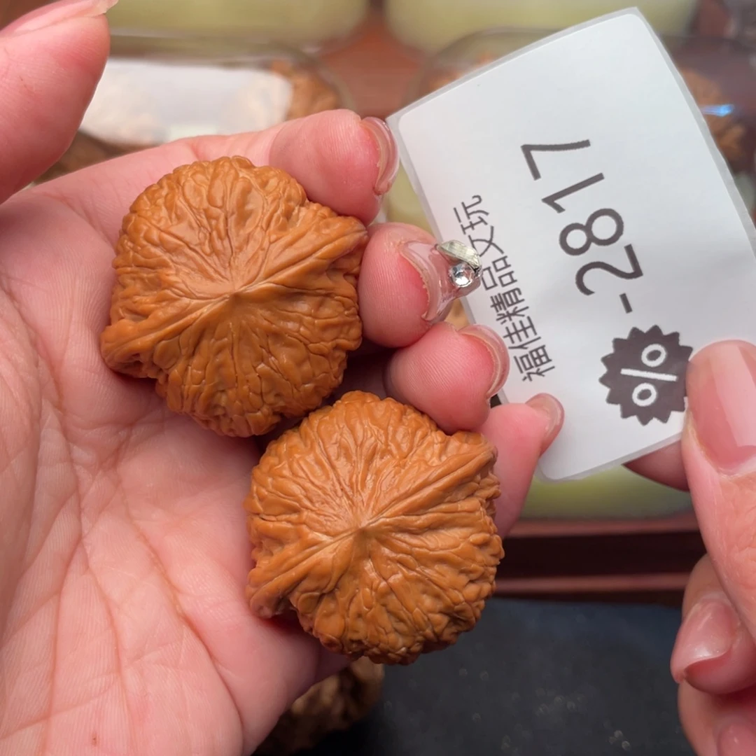 把件文玩核桃39头货铁锤妹妹