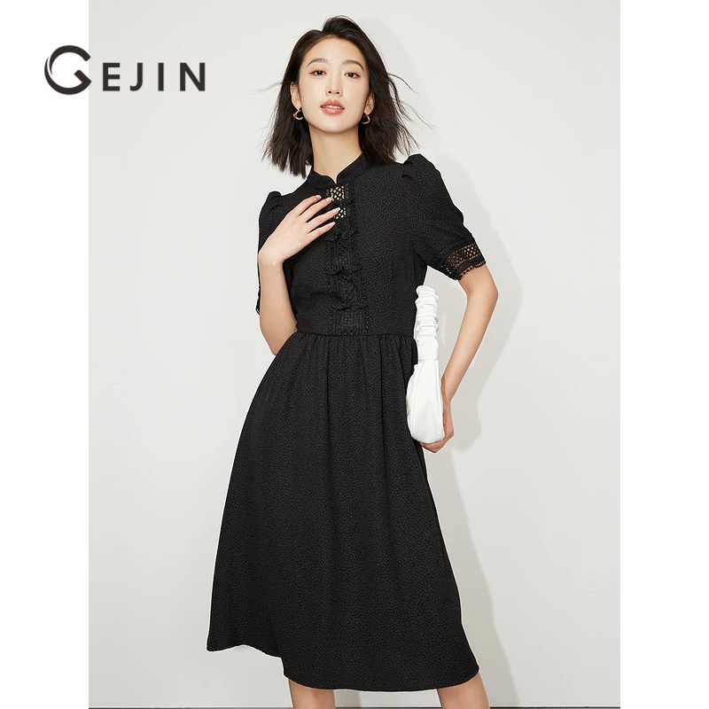 【商场同款】连衣裙G32051L5013