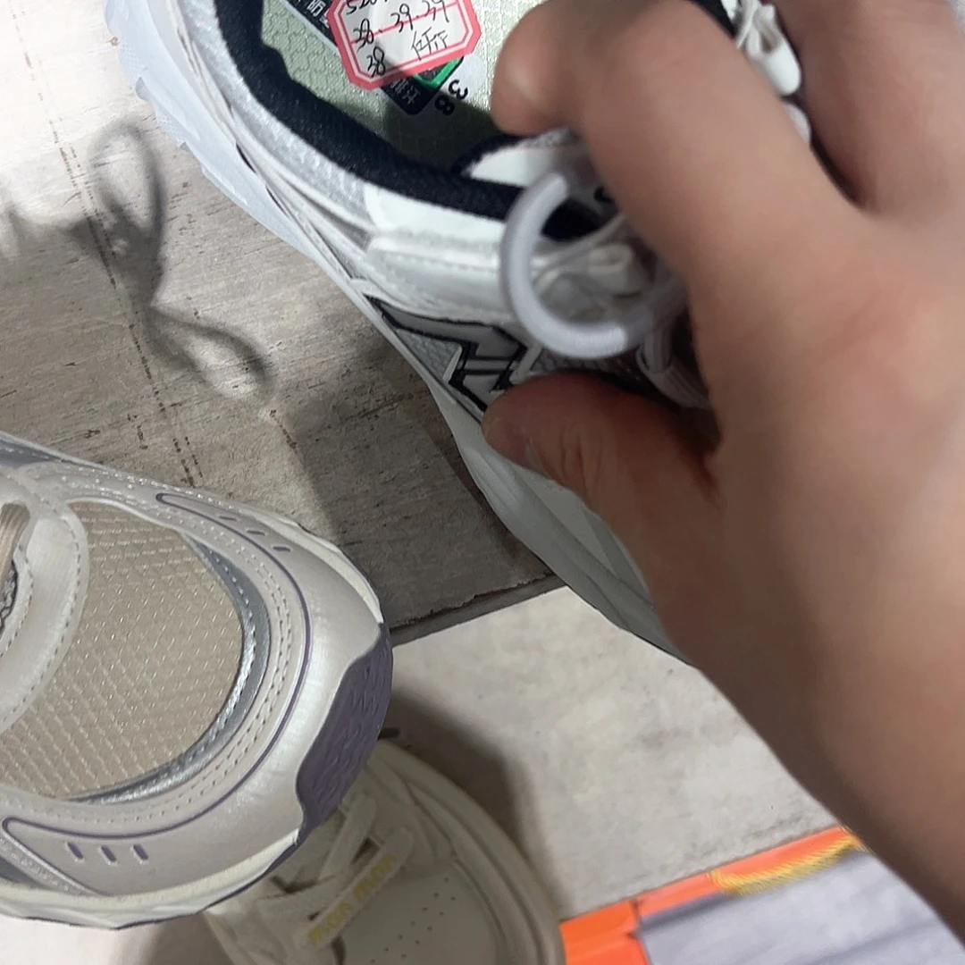开***_EVA39超轻超超软超弹