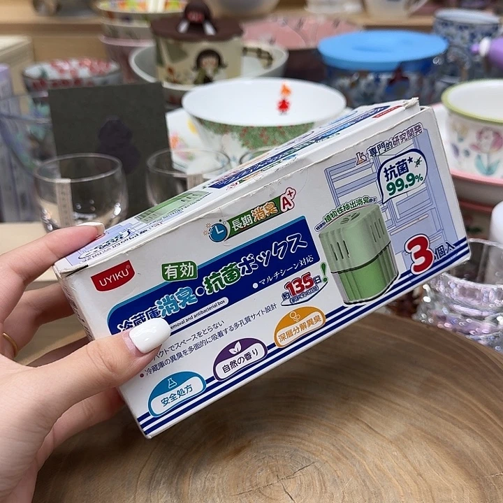 如图所示 雨儿精选