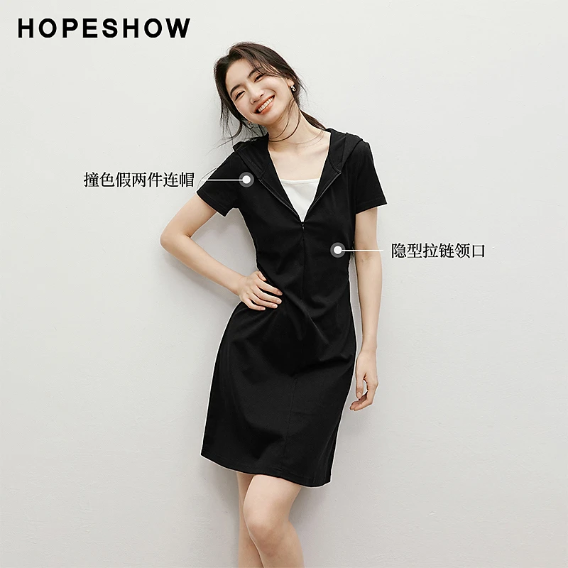 【丽公主专属】红袖假两件抽皱撞色拼接连帽领连衣裙90125151609