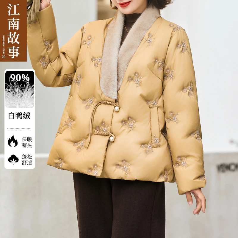 江南故事2025冬季新款加厚珠片绣花中老年女装蓬松新中式羽绒服