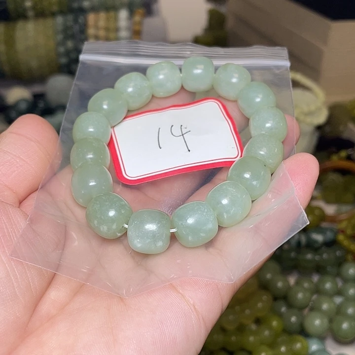 蛇纹石玉未镶嵌手链