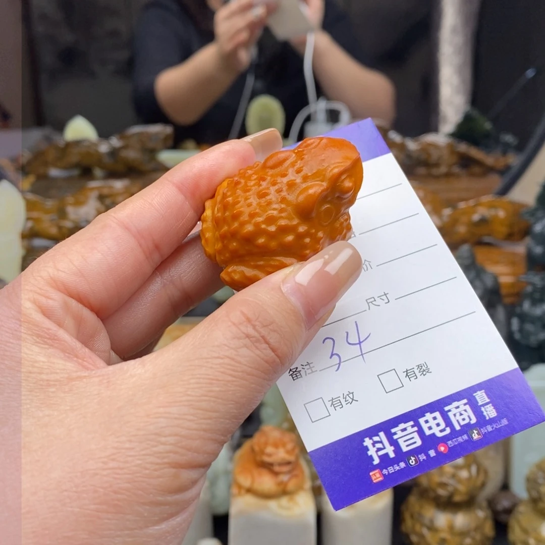 和田玉颈饰未镶嵌牵***梦