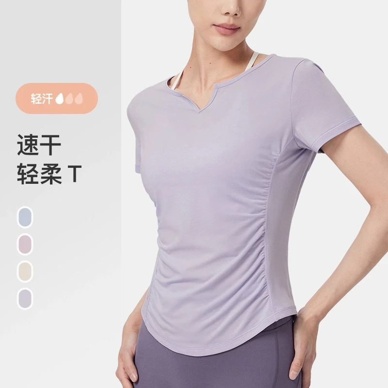 KeepT恤动感显瘦透气轻柔时尚V领速干瑜伽服10516