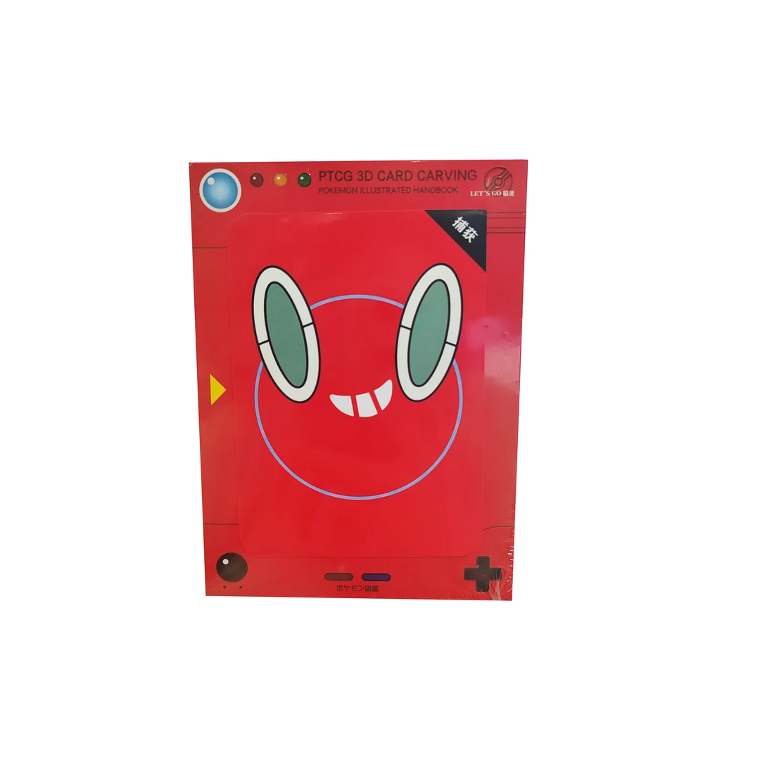【Gengar专属】ptcg卡雕代拆