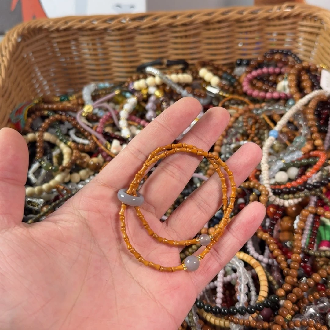 菩提根/象牙果手串