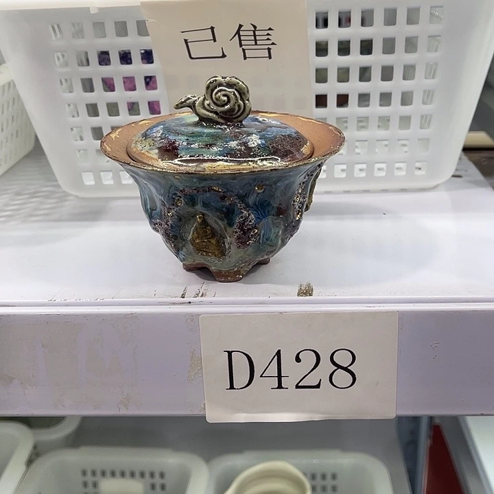 糖***芦福利待遇多多哦哦哦