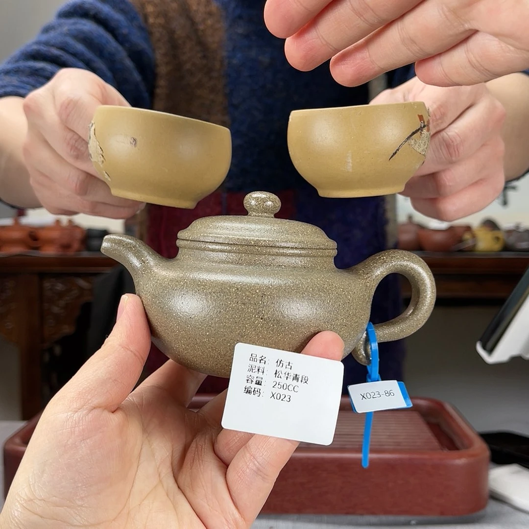 紫砂茶壶方圆紫砂