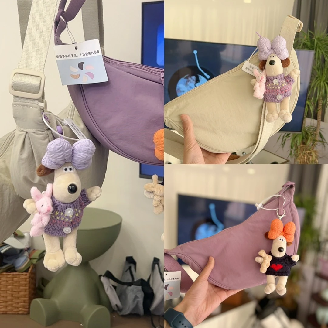 韩单挂件 DIY卡通可爱掌门狗 挂件