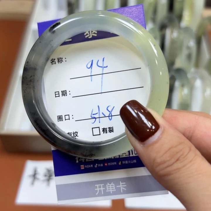 未镶嵌岫玉手镯天然