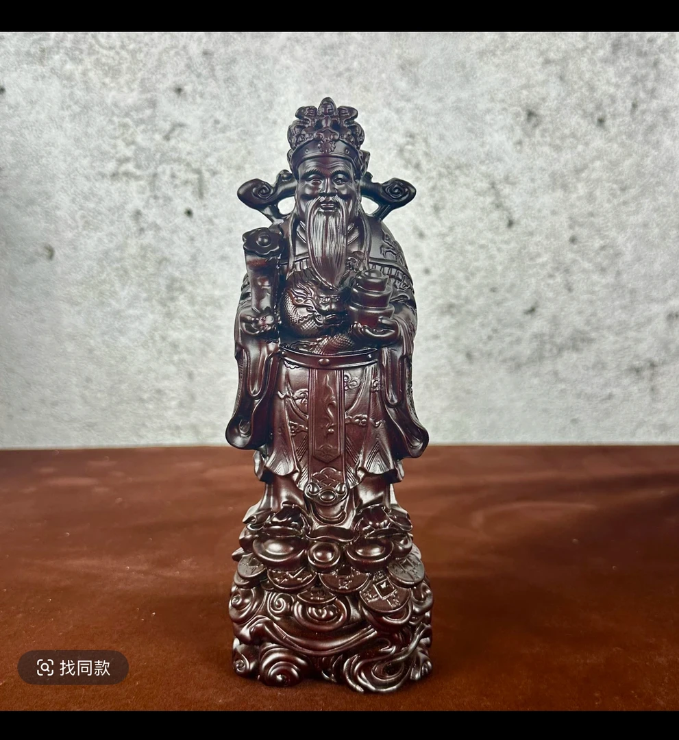 黑檀木财神爷20公分