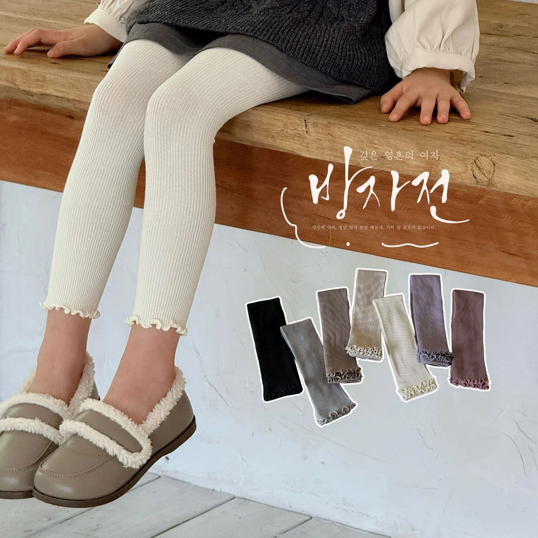 木耳边女童打底裤春秋薄款儿童裤袜简约百搭女孩九分裤长裤抗起球