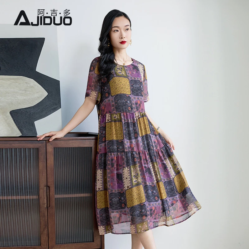 阿吉多短袖时尚撞色印花连衣裙女夏季新款妈妈设计感长裙大码裙子