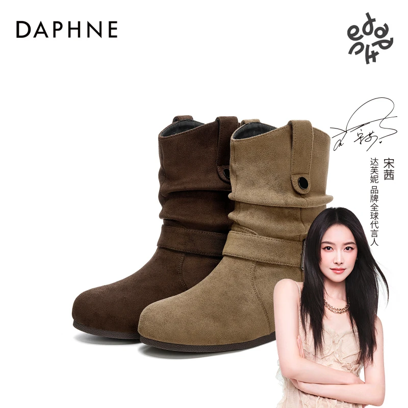 达芙妮网红爆款2025秋季绒面磨砂短靴时尚百搭复古圆头粗跟时装靴