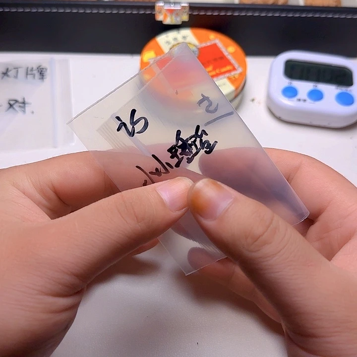 i***S大叶紫檀（黑酸枝木类）