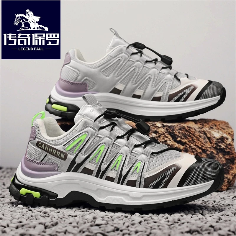 传奇保罗春秋季新款登山爬山男鞋情侣男女同款休闲松紧扣运动鞋