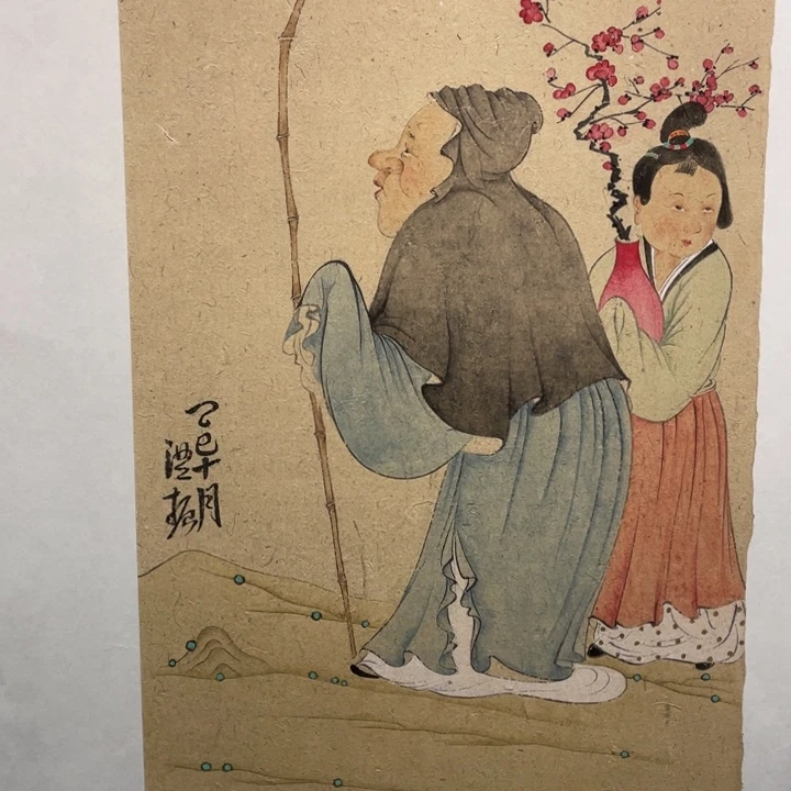 国画原创原创设计作品