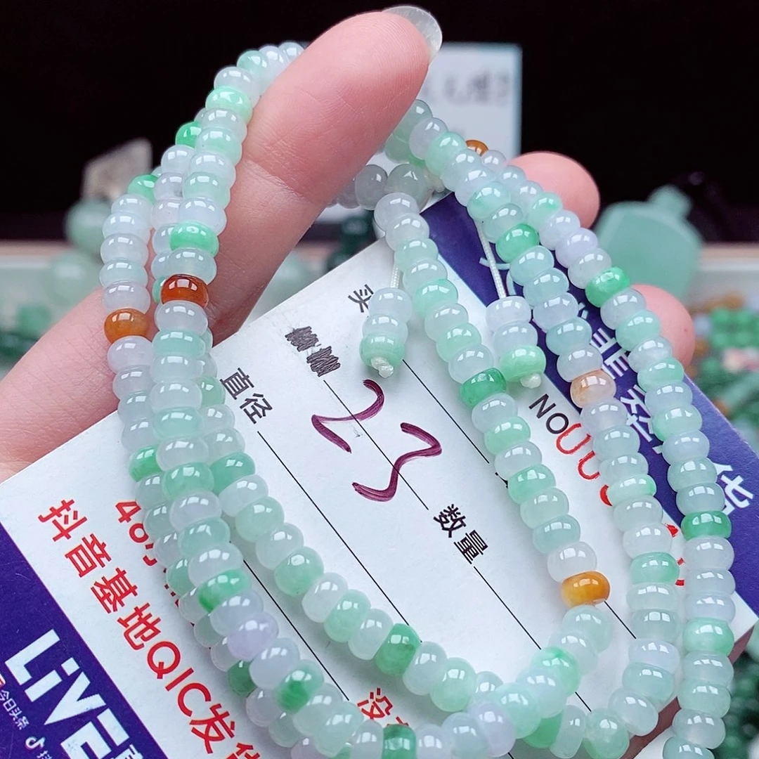 翡翠未镶嵌毛衣链