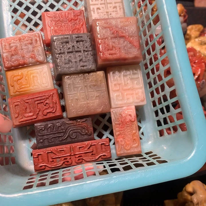 寿山石印石印石章