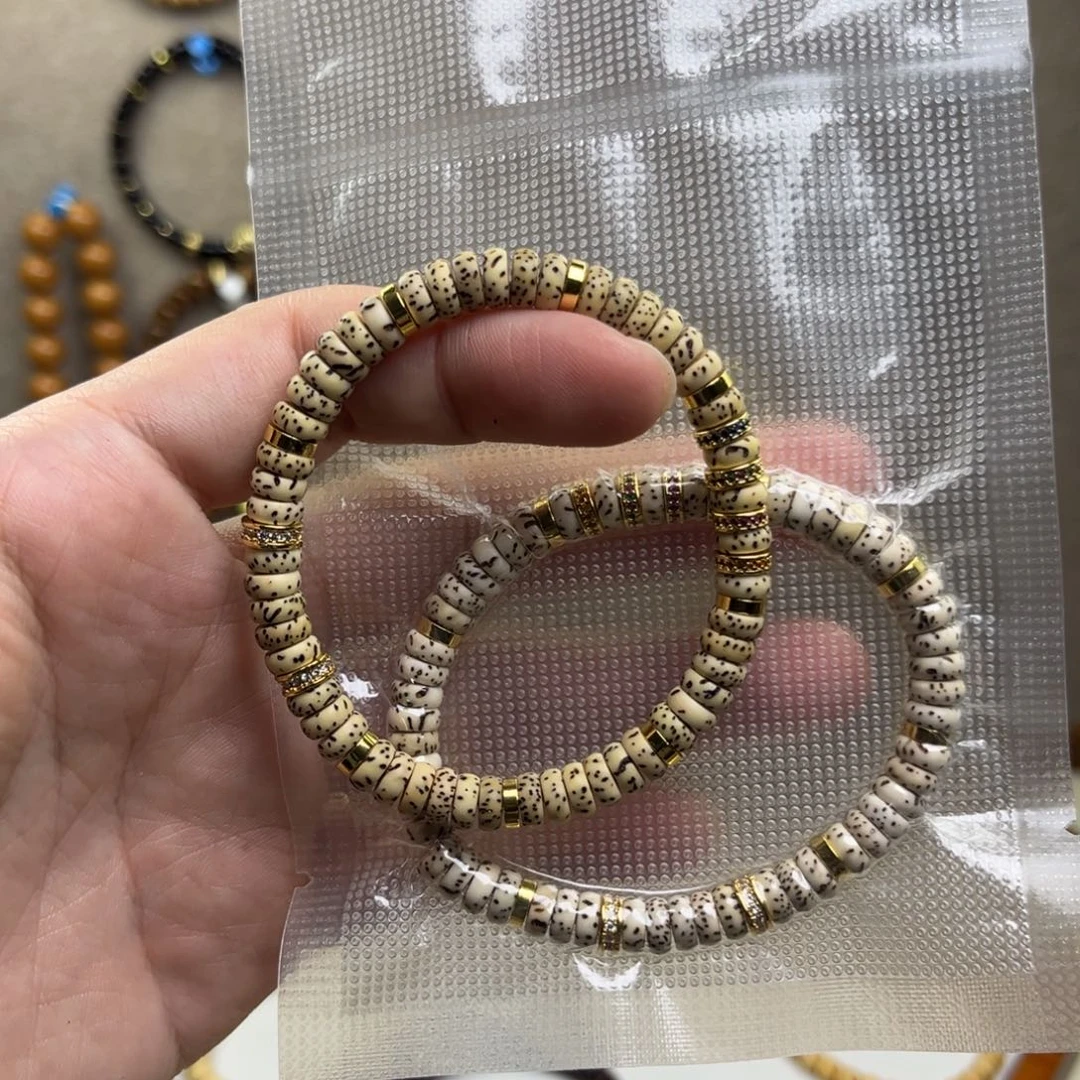 手串菩提根/象牙果