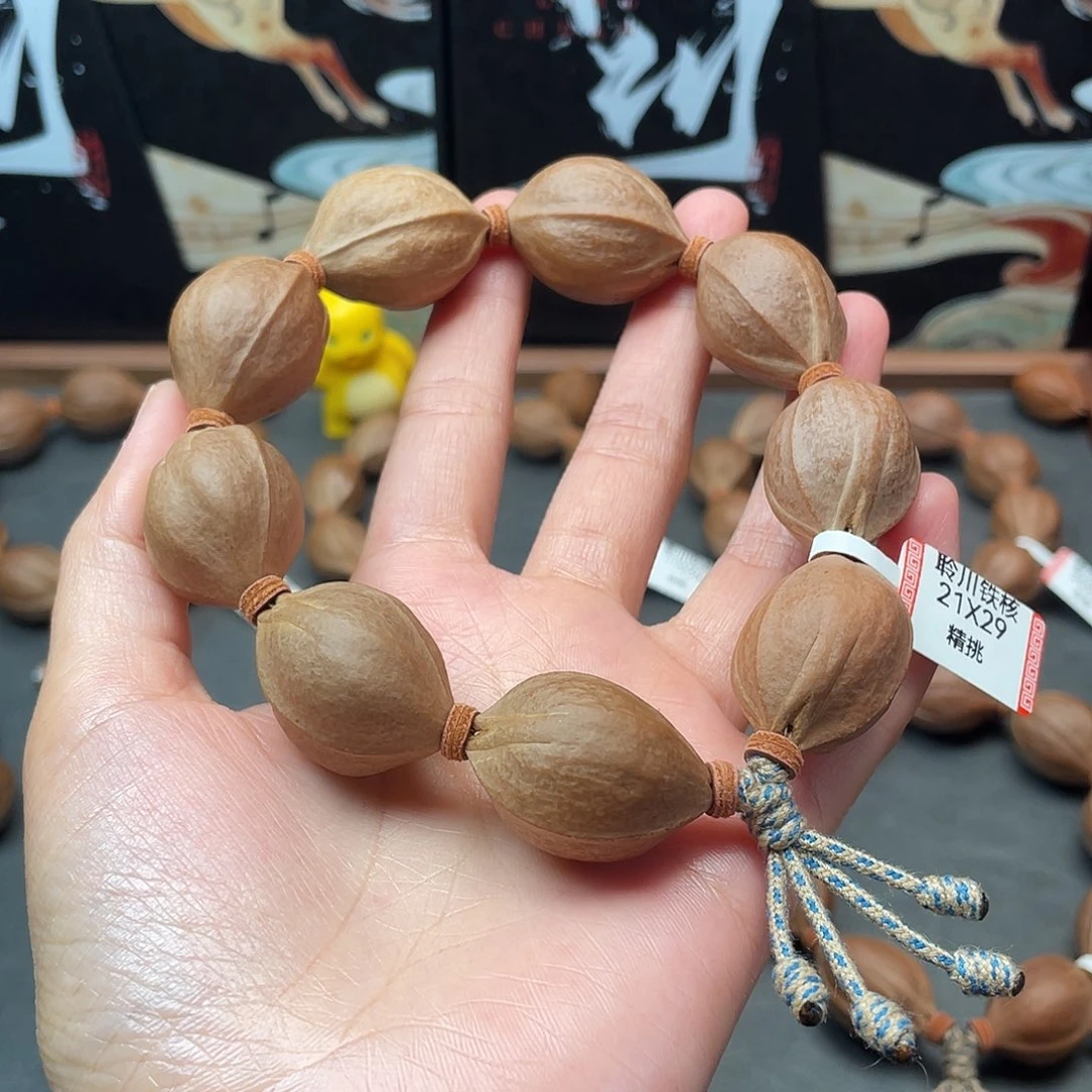 手串/手链橄榄核2129梅林铁核
