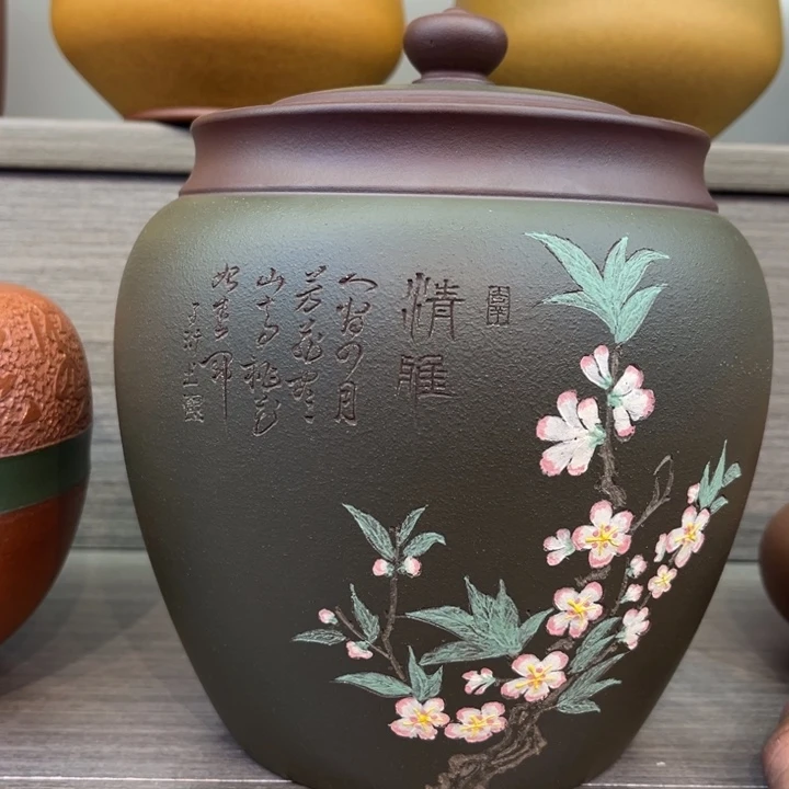 紫砂茶叶罐精品紫砂茶叶罐福利专场