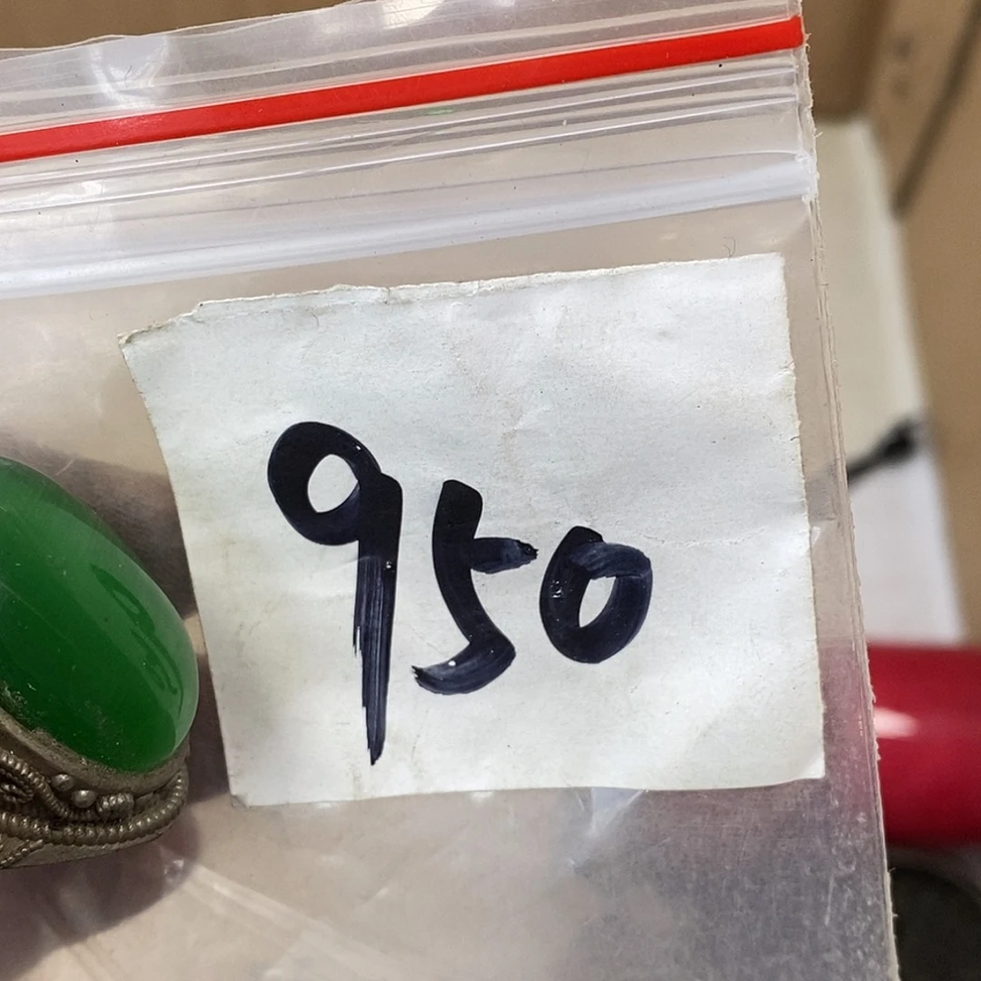 吊坠龙脊菩提圆***?德宝文玩直播间专属链接