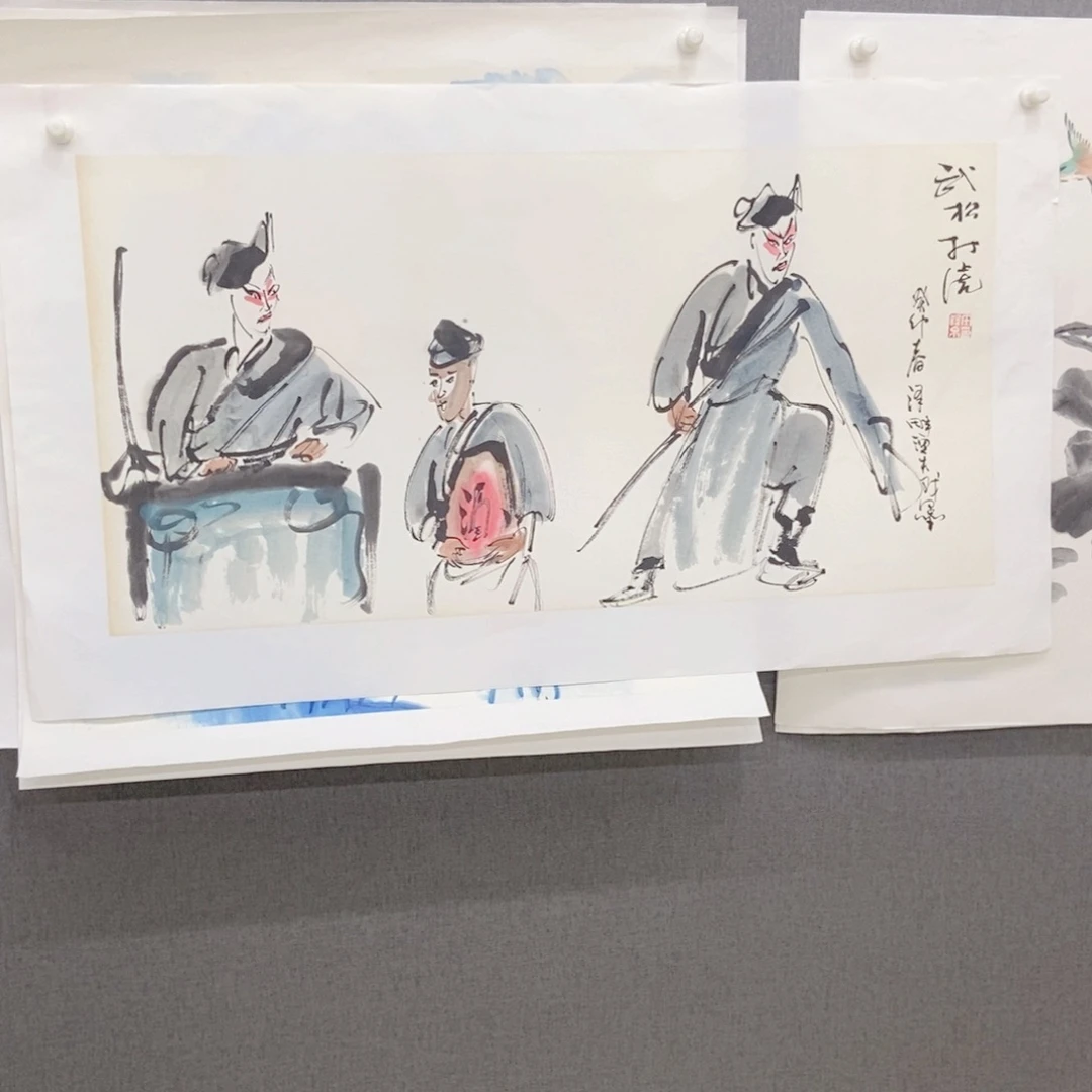 国画手写手绘作品97