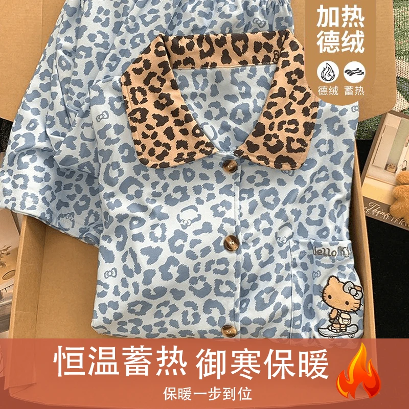 【德绒多款可选】秋冬睡衣女甜美可爱韩版休闲家居服套装