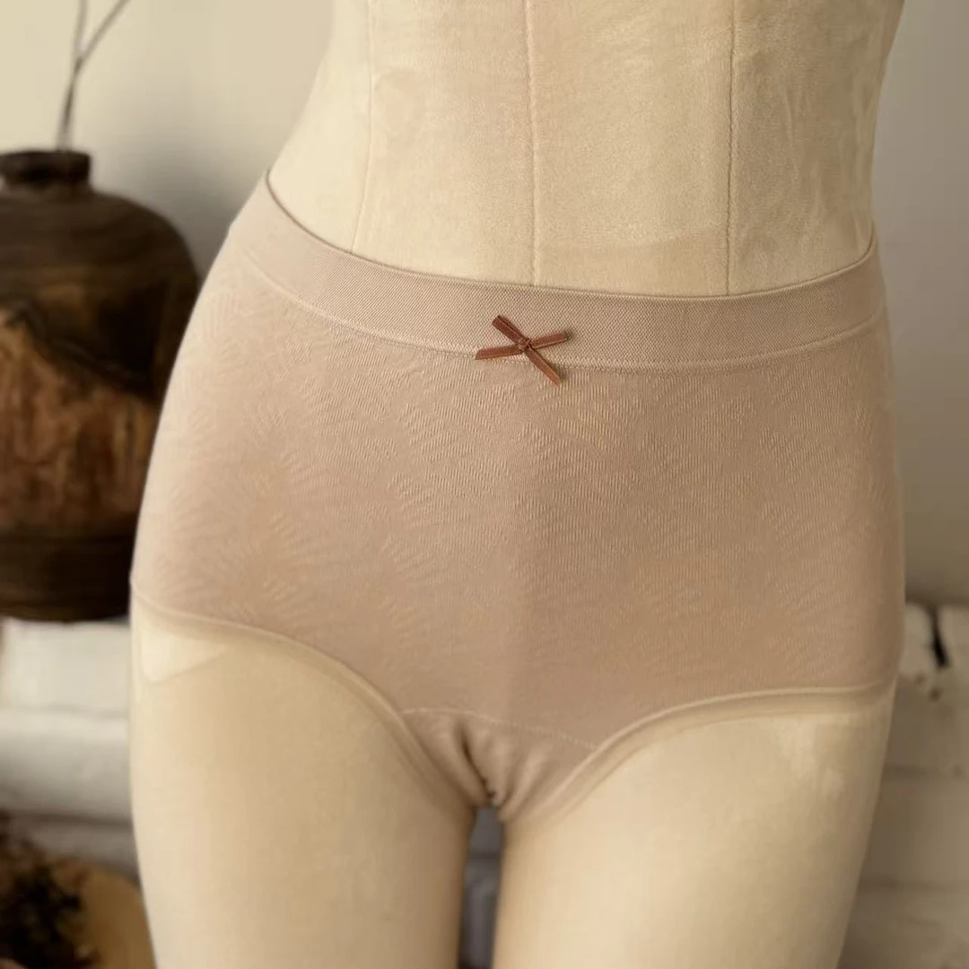 罗布麻女士抗菌内裤 中高腰 远红外 抑菌 透气 柔软