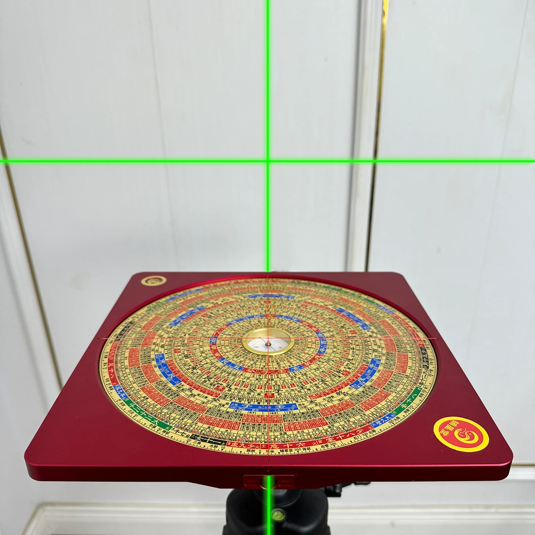 辅星堂双面激光铝镁合金9寸28层综合盘带九星精准红外线专业盘