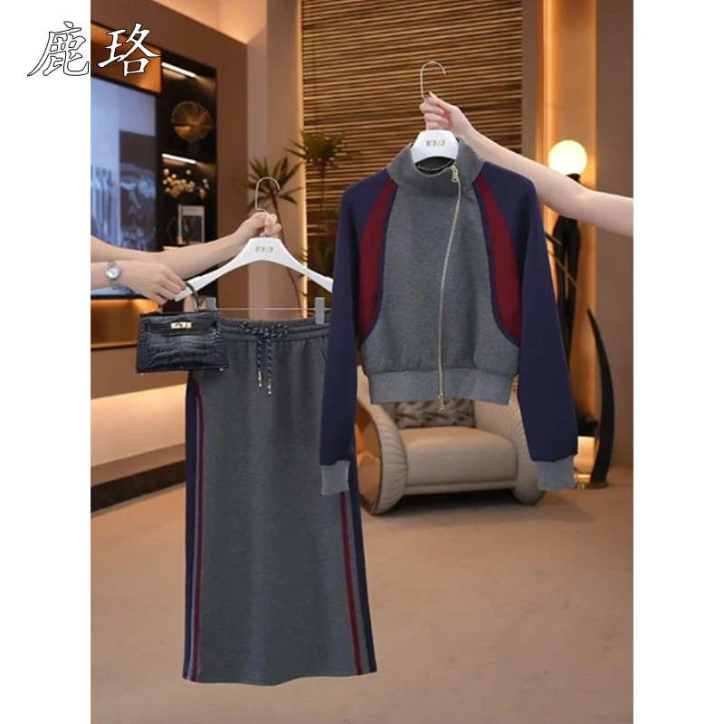 2025秋冬新款今年流行漂亮套装裙高级感休闲撞色时尚卫衣半裙女装