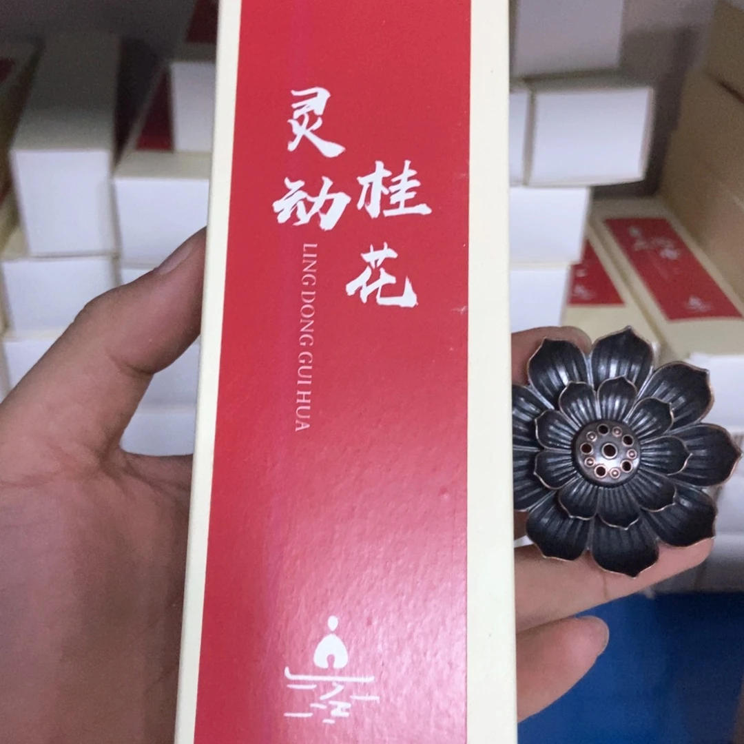 天然香线香盘香灵动桂花200g