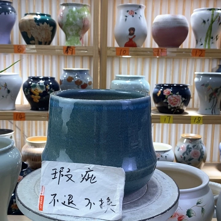 罐陶瓷陶瓷陶瓷陶瓷