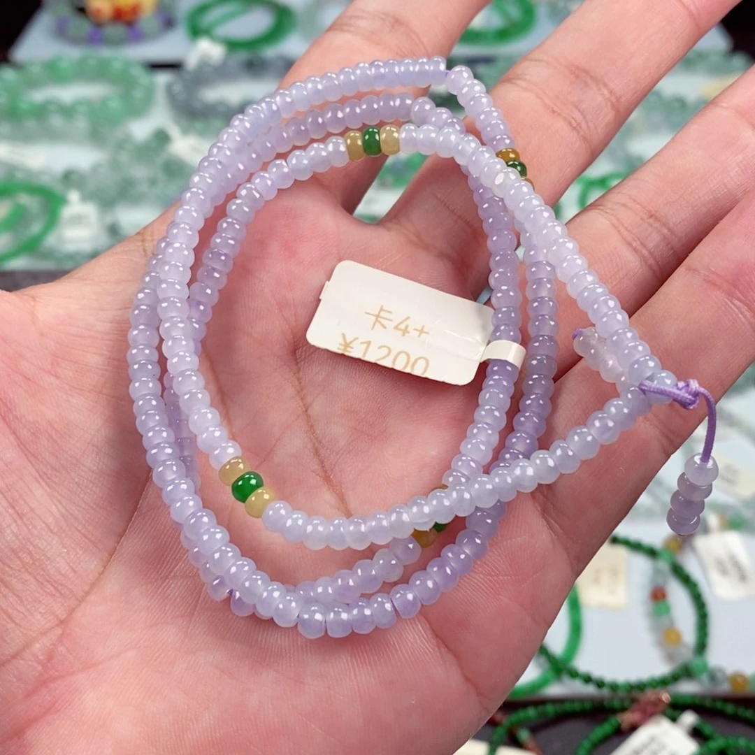 未镶嵌手链翡翠卡4+