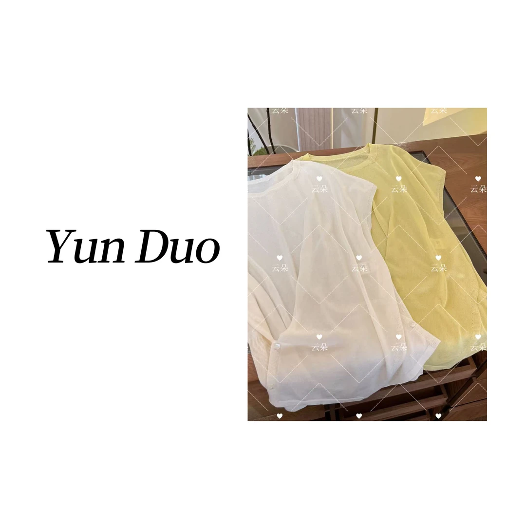 云朵定制【假日】设计感交叉纽扣收腰针织衫LB94