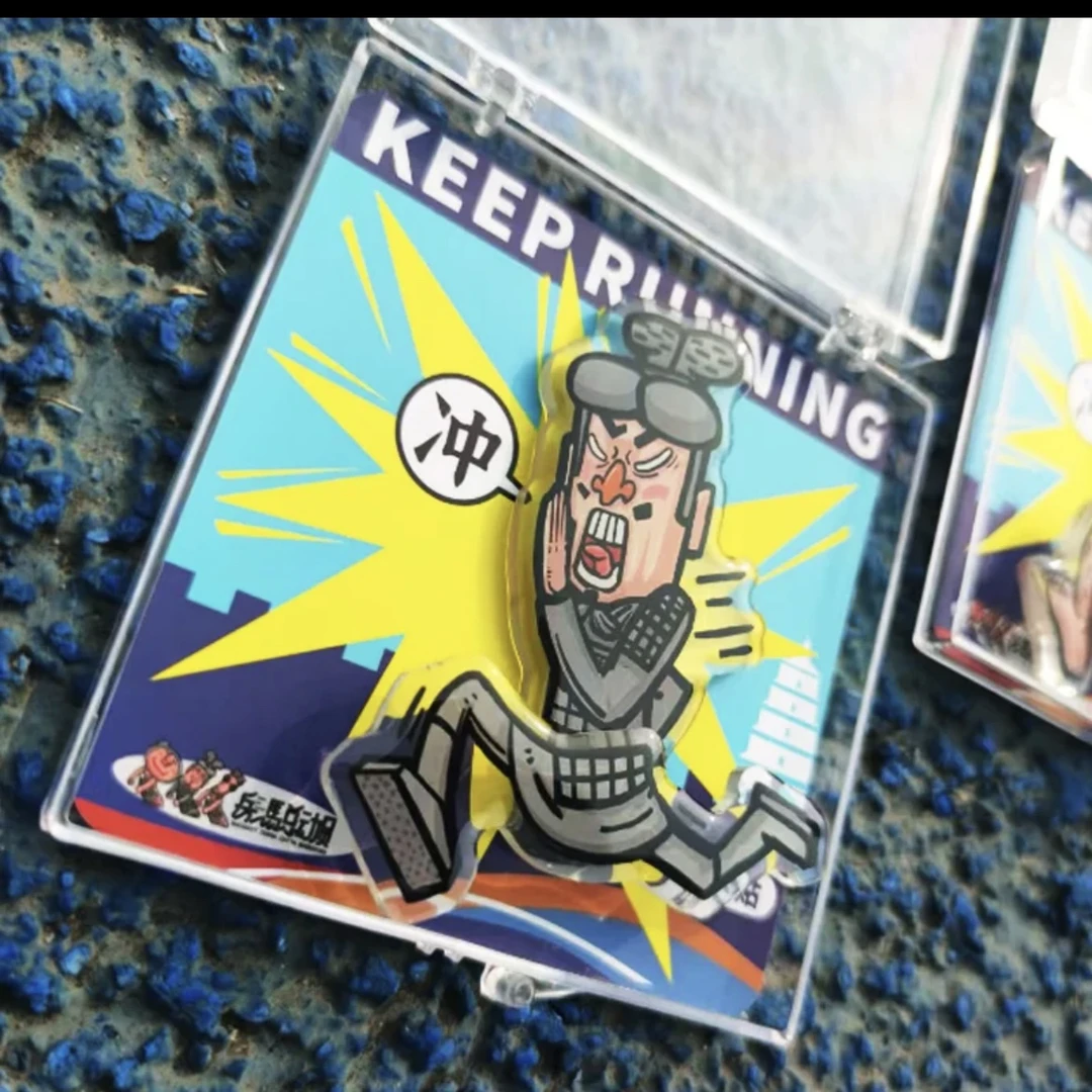 西安文创兵马兄弟奔跑的秦人兵马俑飞毛腿可动冰箱贴搞笑创意礼物