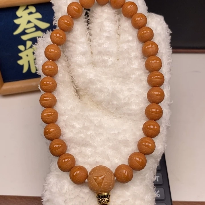 手串凤眼菩提尼泊尔