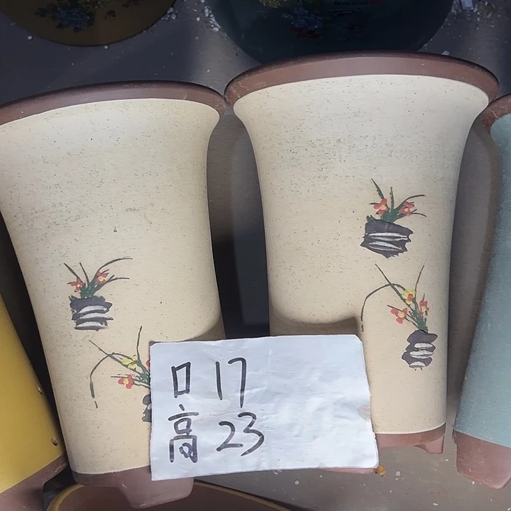 紫砂花盆周三周四自始至终