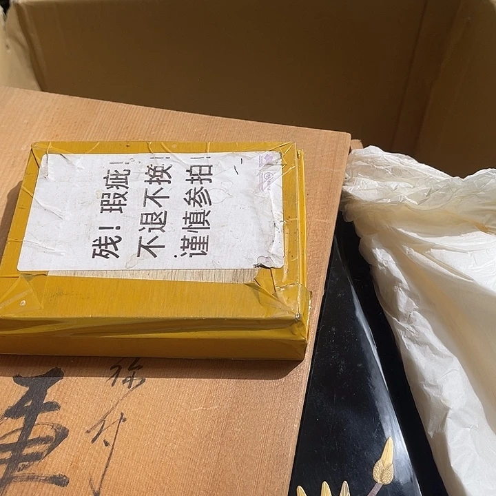 迪***曼白瓷大美玲好物推荐分享