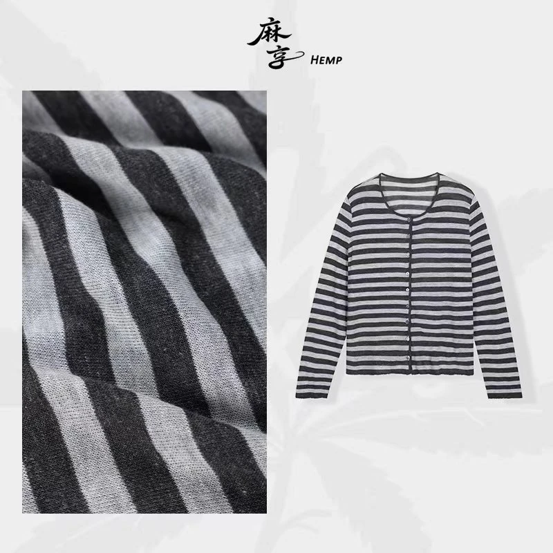 细纱支钩花汉麻棉花纱条纹针织开衫长袖边缘提花撞色圆领FSY50317