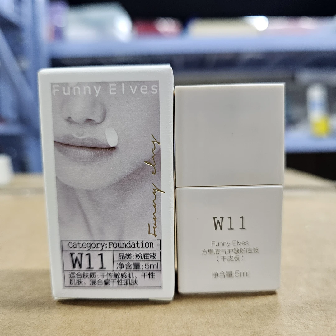 FunnyElves方里底气护敏粉底液（干皮版）W11 5ml【直播专享】