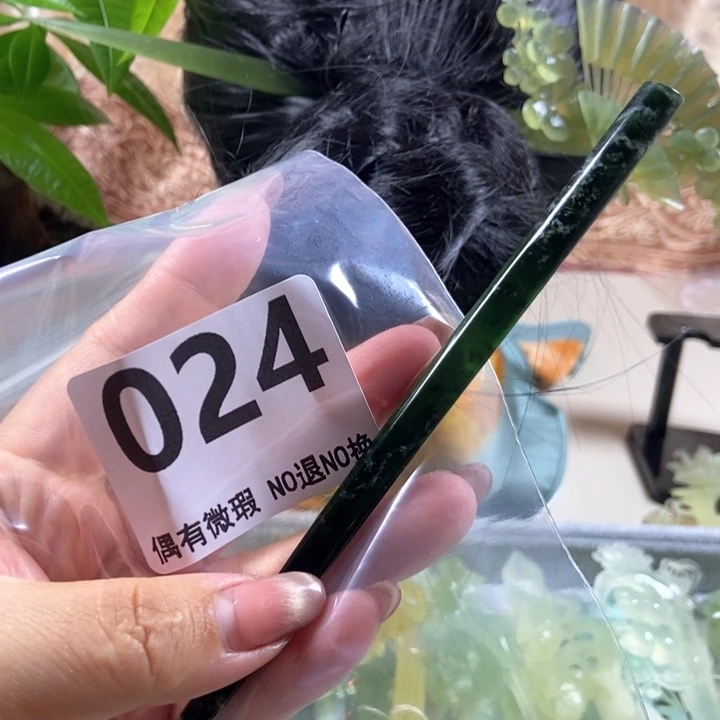 未镶嵌蛇纹石玉发饰米*儿