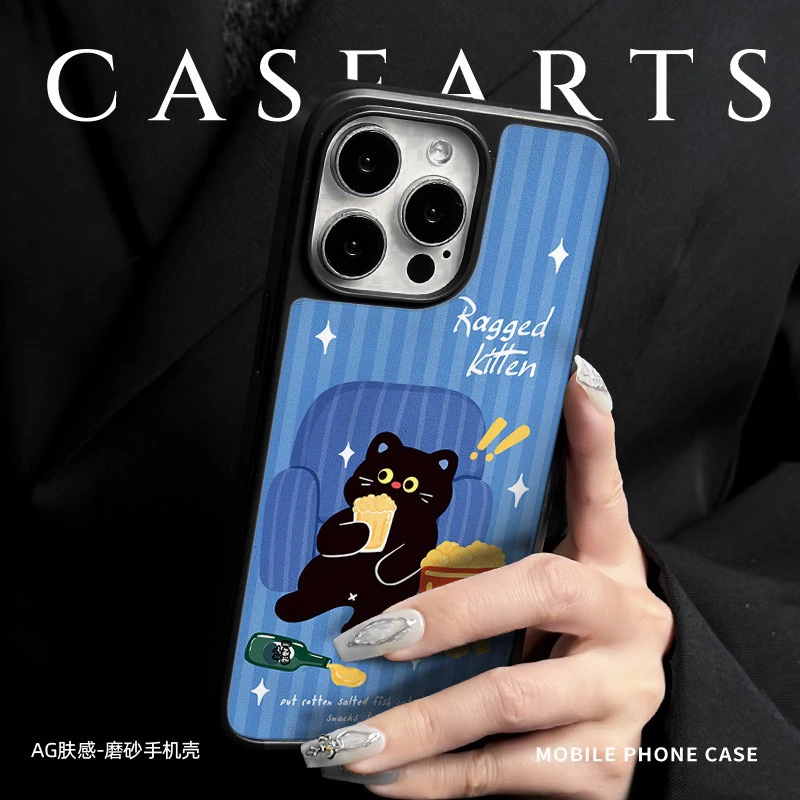 iPhone16pro手机壳磁吸AG磨砂碳纤纹15苹果14适用13/12Promax